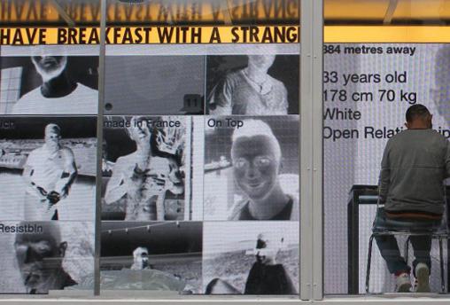 Grindʲô£ͬ־ֻapp