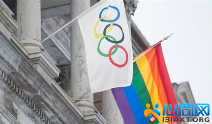 国际奥委会通过禁止奥林匹克运动性倾向歧视