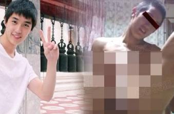 ơɶɡTor ThanapobƵй