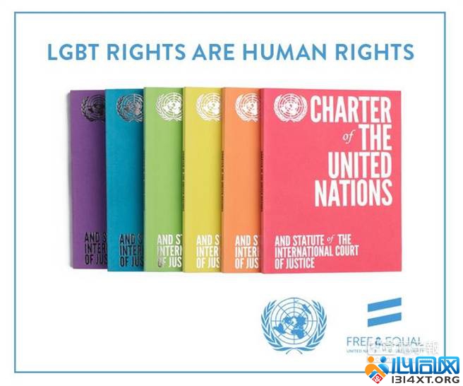 联合国挺同志推六色彩虹版《联合国宪章》