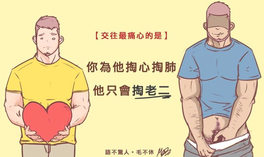 ͬ־ͼĲ廭ҡﲻëݡë