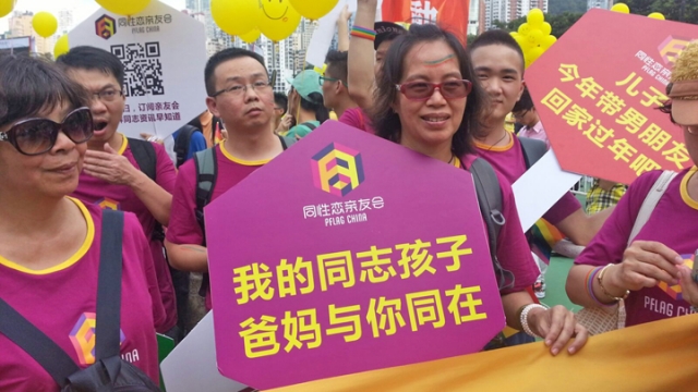 2015ͬ־еǳ ڵͬѻų