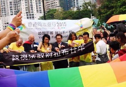 2015香港同志游行登场 内地同性恋亲友会撑场