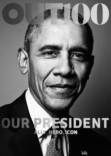 美国总统奥巴马登知名同志杂志《OUT》封面