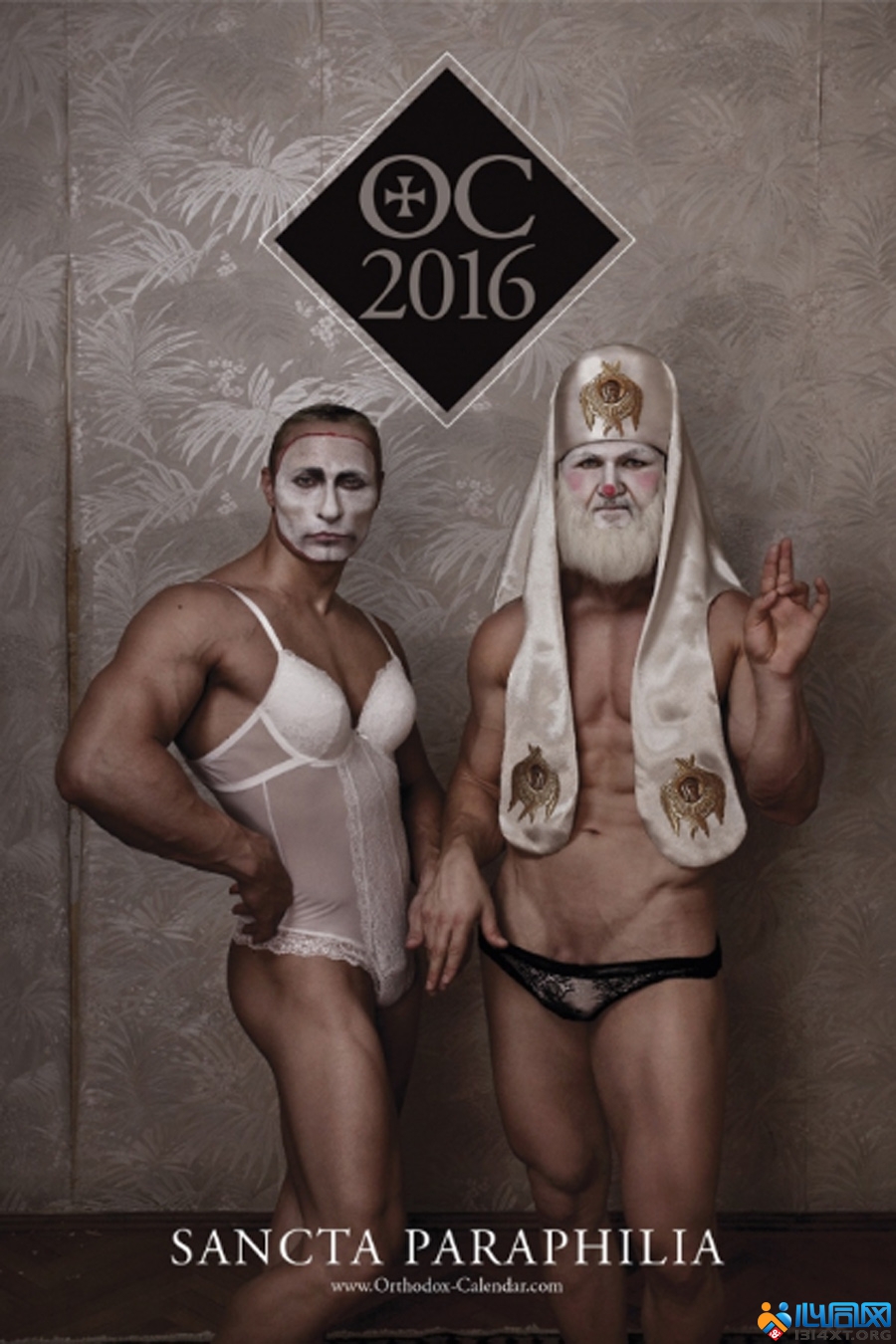 东正教基情日历2016版封面（图为总统普京和俄东正教大牧首基里尔）
