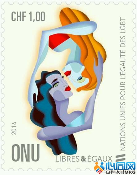 联合国首次发行同性恋平权主题邮票