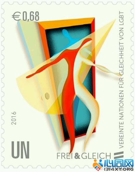 联合国首次发行同性恋平权主题邮票