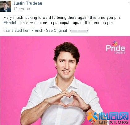 加拿大总理将参加多伦多同性恋骄傲游行