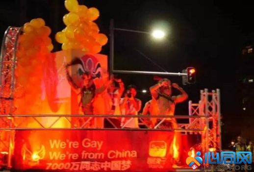 2016悉尼同性恋狂欢节 中国方阵38年首次盛装亮相