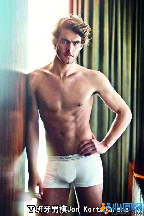 ģJon Kortajarena