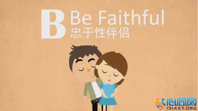 Be faithful 忠诚