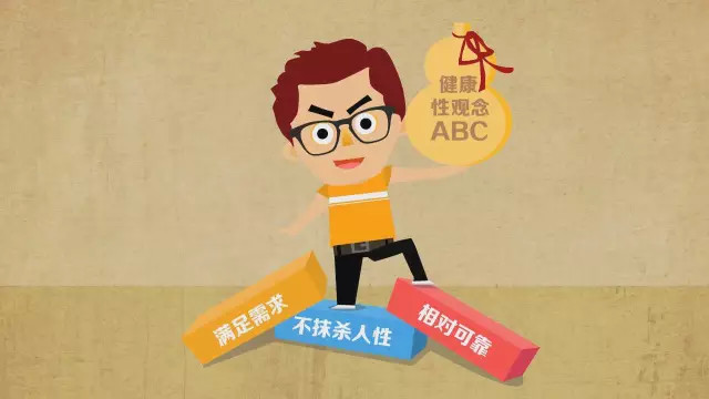 ȫײ100%Ԥ̲ ͬ־αԼ