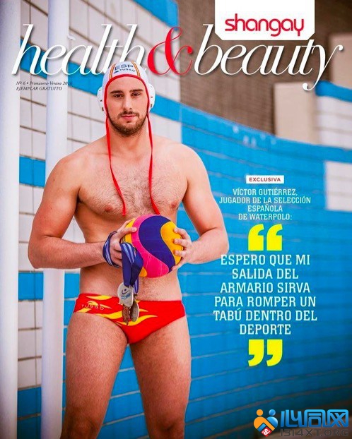 西班牙水球队运动员登同志杂志正式出柜