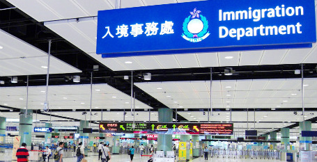 两名变性女子在香港机场被拒绝入境