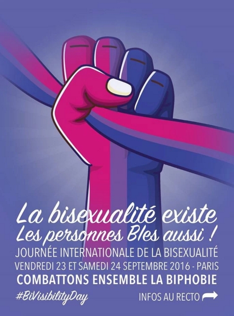 双性恋是存在的！2016国际双性恋日在巴黎