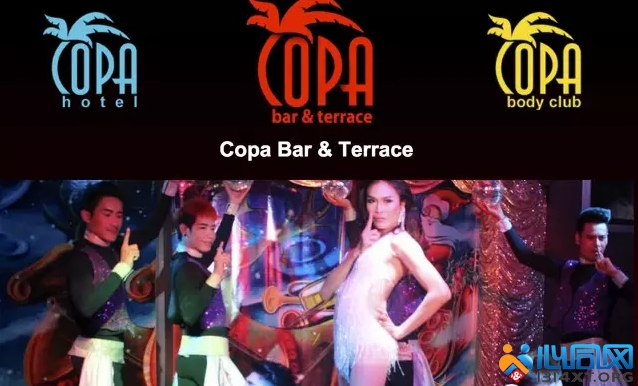 COPA Bar @ COPA Hotel