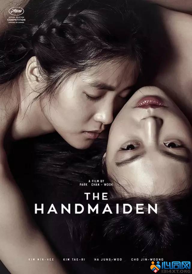 The Handmaiden/С㡷