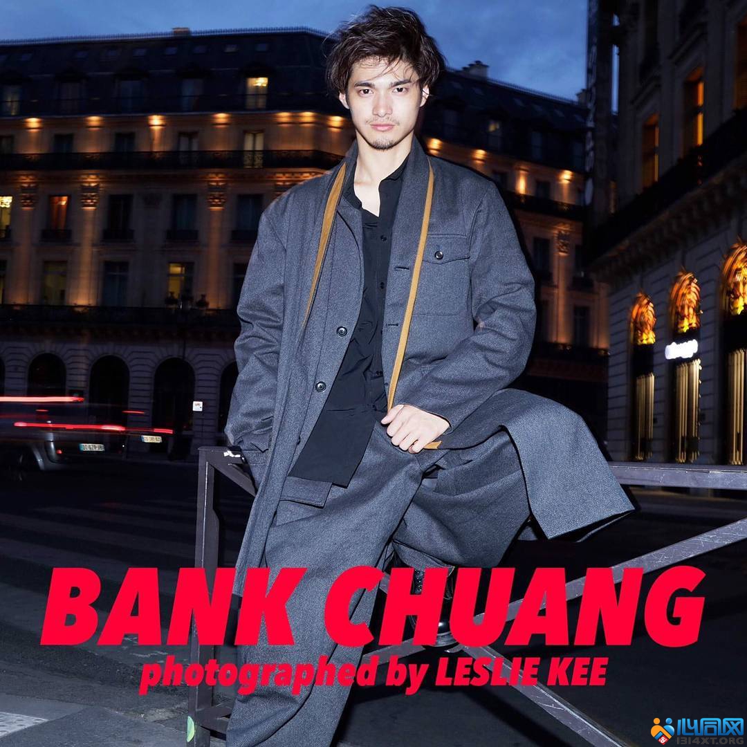ׯLeslie Keeд棺bank chuang