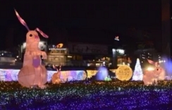 2017̩ȲʵƽڿĻ ѶοͿ