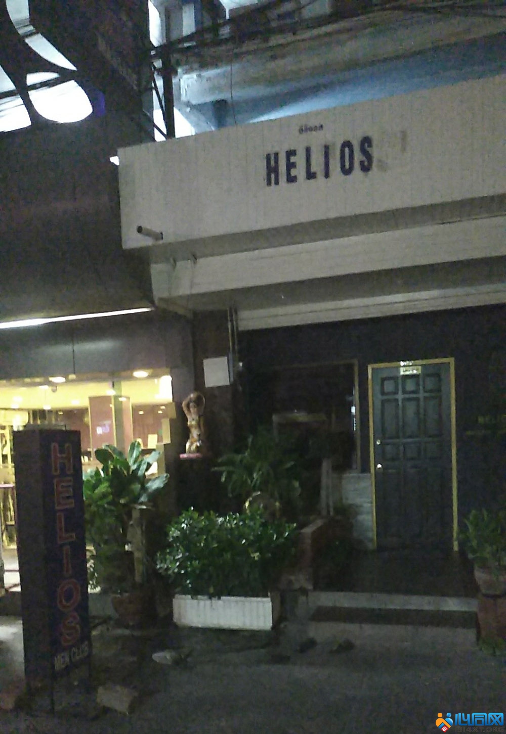 HELIOS MEN CLUB