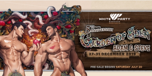 2019̩white partyſƱ