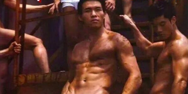 ͬ־ɣ39 UnderGroun Sauna