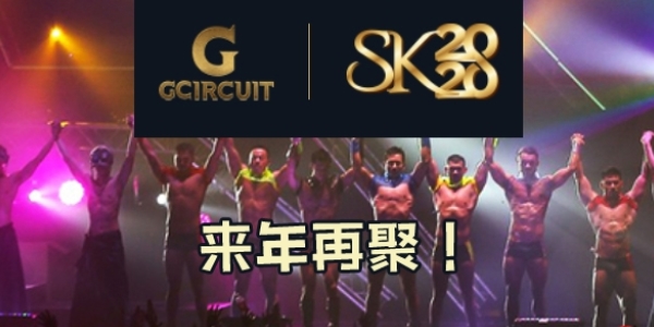 2020̩ˮɶԴſȡ Ʊ˿