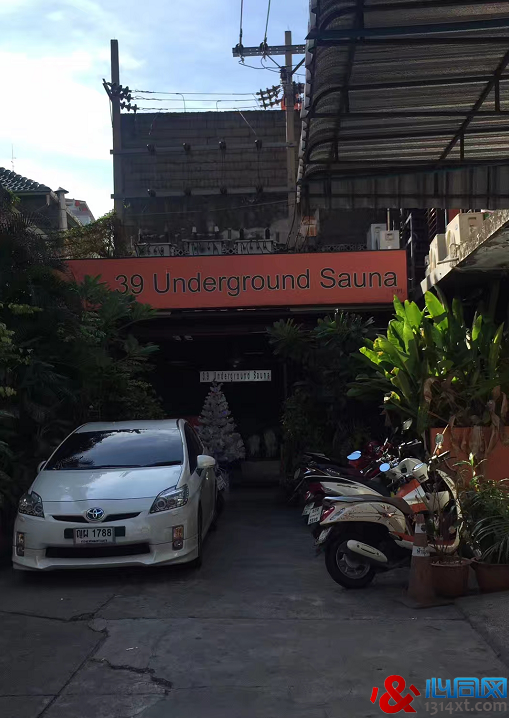 桑拿浴室游之国外篇：曼谷39 underground sauna