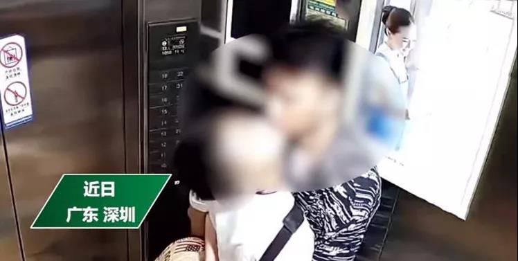 男男小区电梯内接吻 疑遭故意泄露监控录像