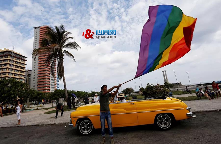 古巴拟修订新宪法通过同性婚姻