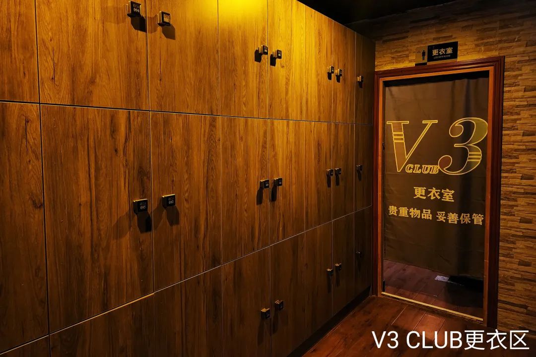 重庆同志桑拿浴室V3 Club探秘