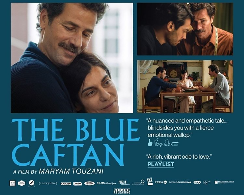 LGBTQ+电影《蓝色长袍(The Blue Caftan)》入围奥斯卡