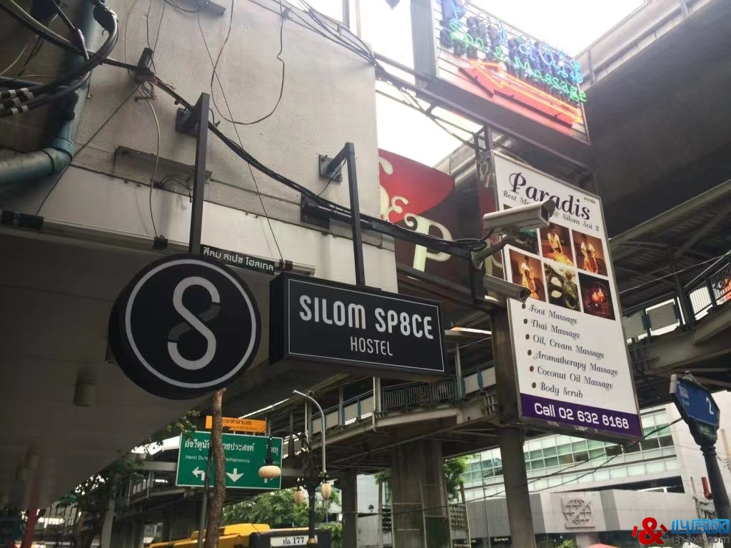 5、Silom Space Hostel