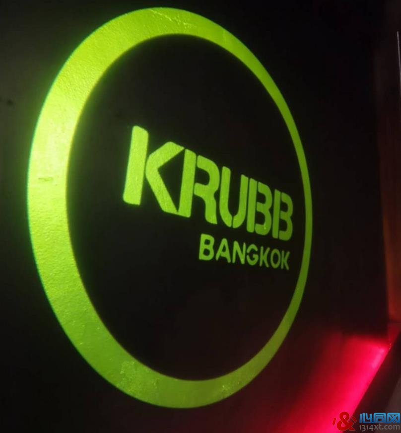 KRUBB Bangkok