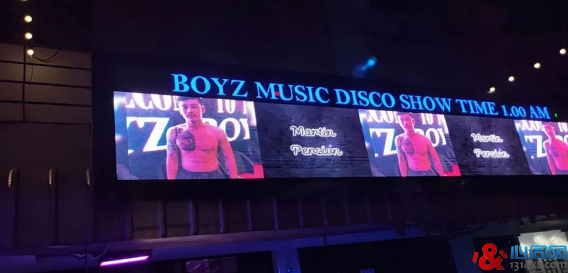 Boyz music Disco