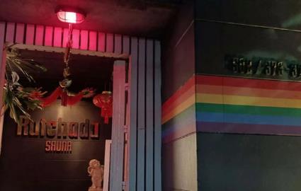 ˫yoyo̽ǣ̩ͬ־ɣR3 sauna