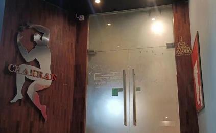 ˫yoyo̽ǣ̩ͬ־ɣCHAKRANɣ