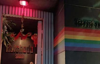 ˫yoyo̽ǣ2023ͬ־ɣܽ