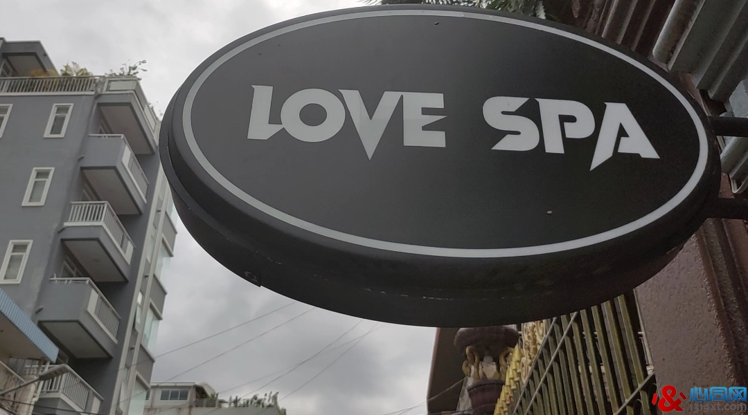 Love Spa for Man