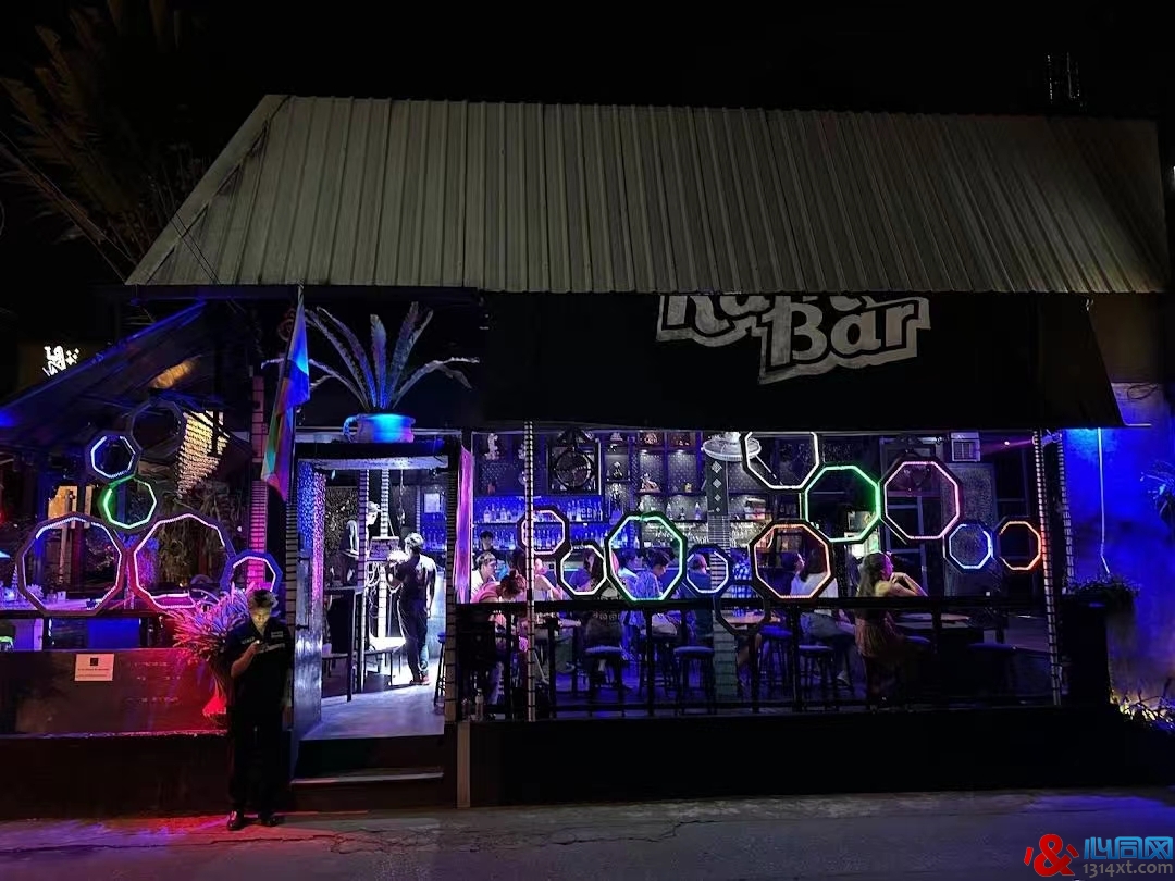 Ram Bar Chiangmai