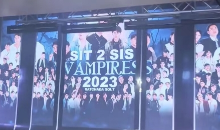 ҡ̩վţFakeáģSit2Sis Club