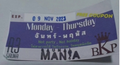 Ȳʺռǣɣ̩Լ棬ֱС类ƭ