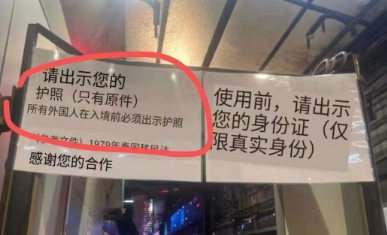 ȾưɼӴȣDJ.stationҪЯԭ