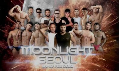 2024ſMoonLight Party պ