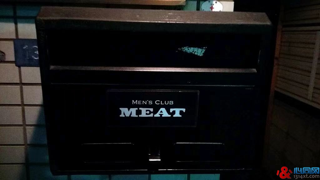 Men's Club MEAT