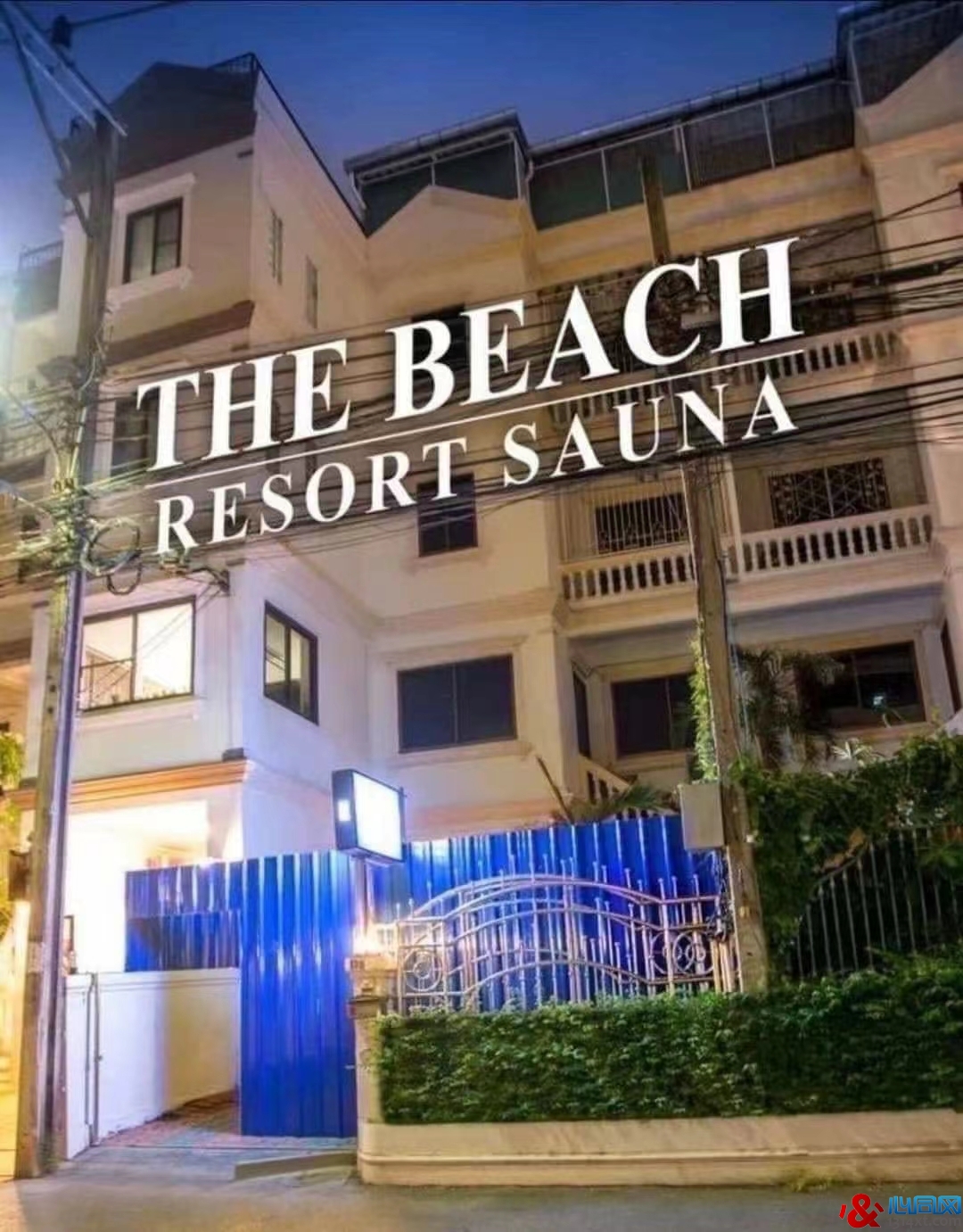 The Beach Resort Sauna
