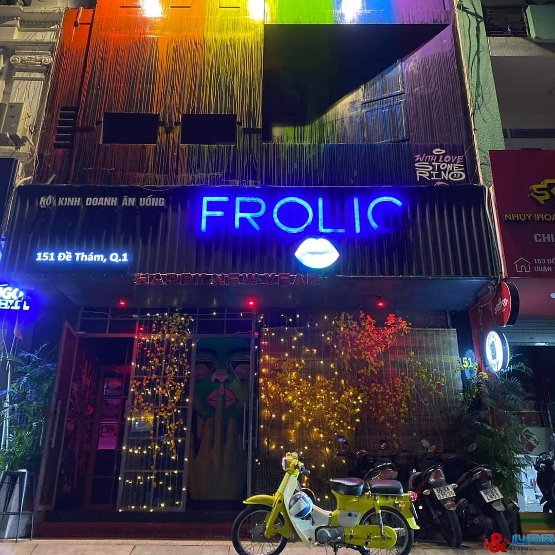 Frolic Bar