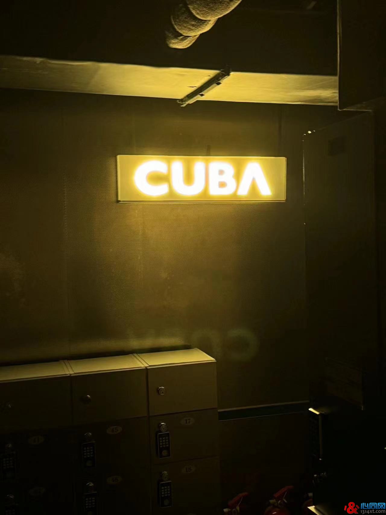 CUBA Sauna