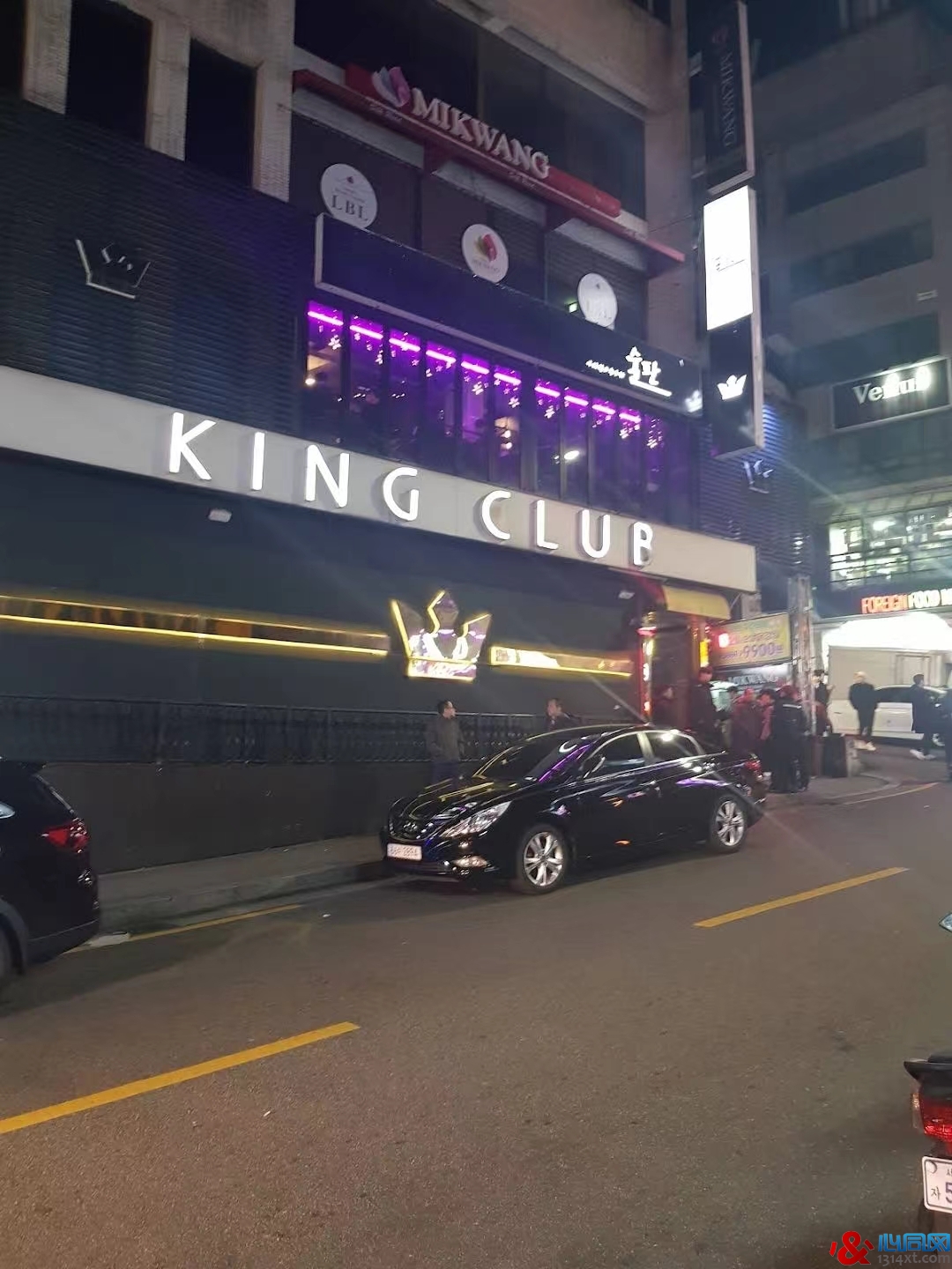 KING Club