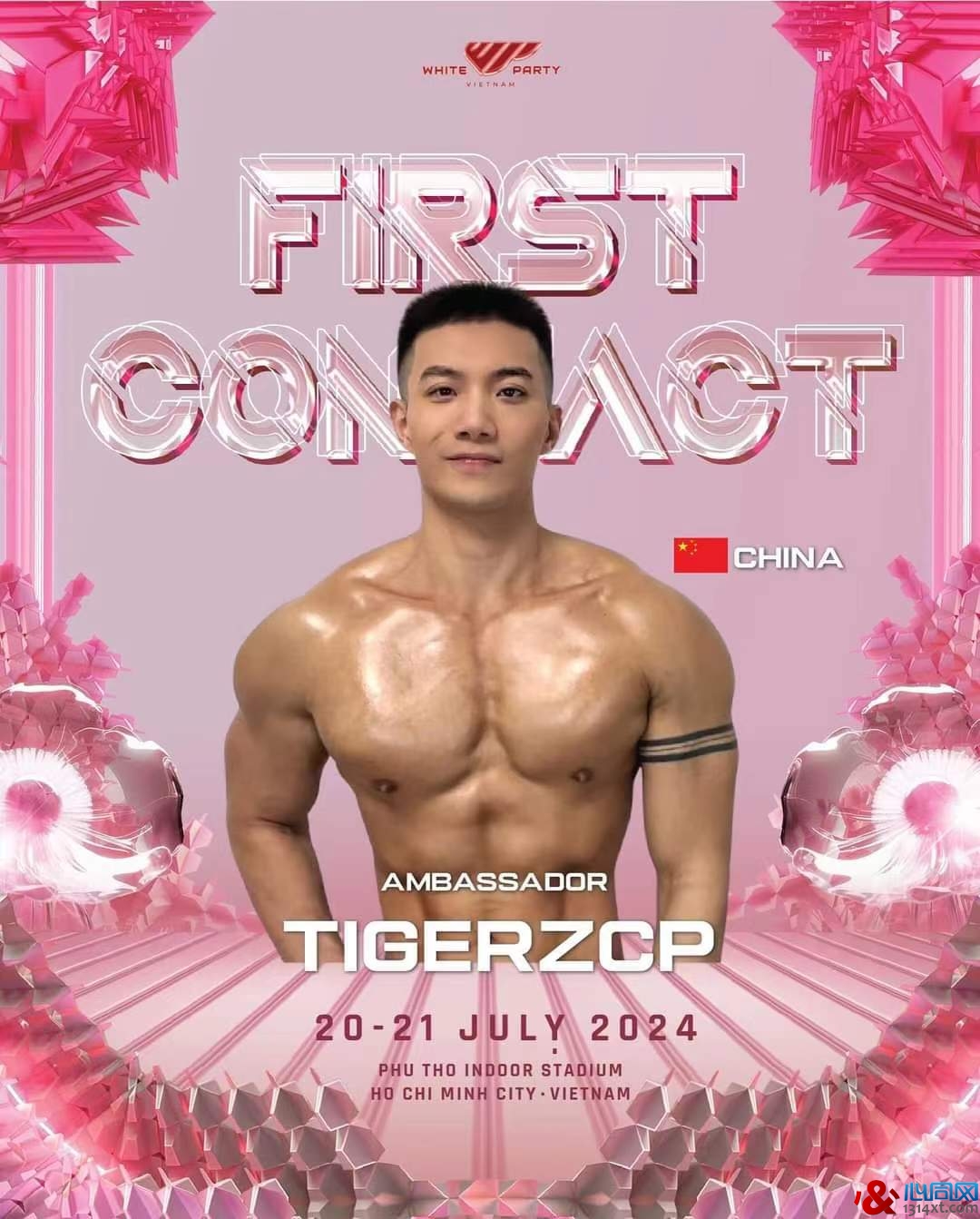 йGOGOBOY㣡2024 White Party Vietnam